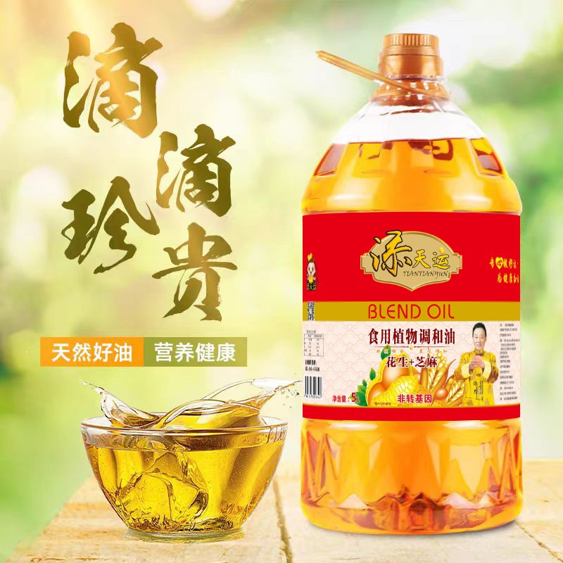 ������ ����+֥��ʳ��ֲ��Э���� 5L